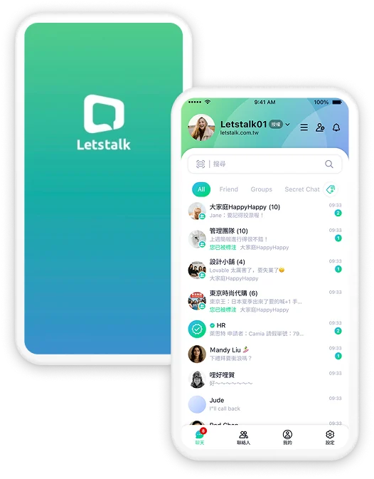 Letstalk电脑版深庭院工作台
